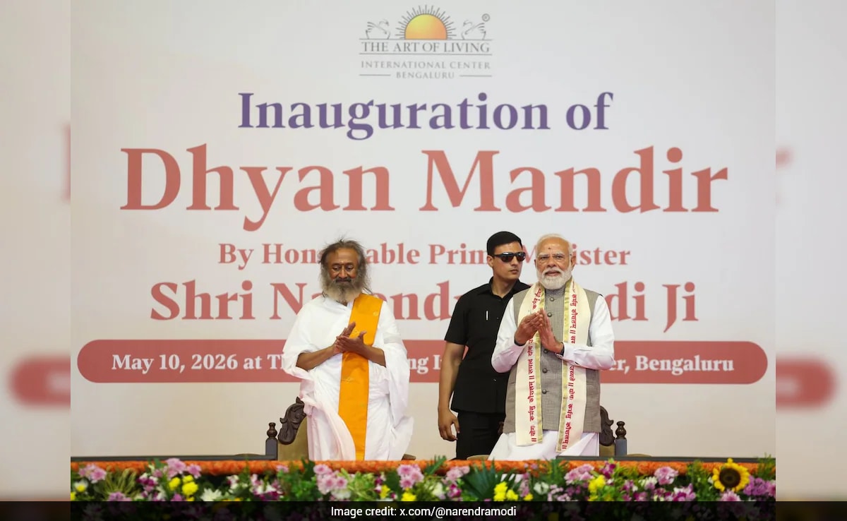 “Society More Powerful Than Government”: PM Narendra Modi At Art Of Living Event in bengaluru