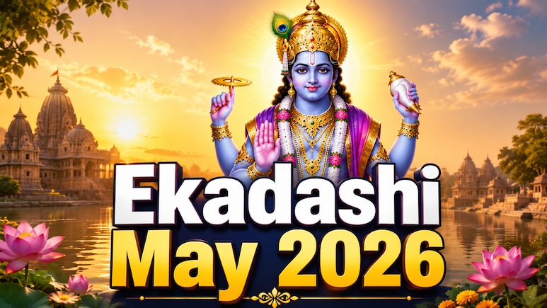 Ekadashi May 2026 Date And Time: Check Padmini Ekadashi Significance, Puja Rituals And More