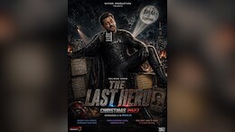 सलमान खान की फिल्म में 'द एवेंजर्स' जैसी फिल्म देने वाले स्टूडियो 'Weta FX' की एंट्री