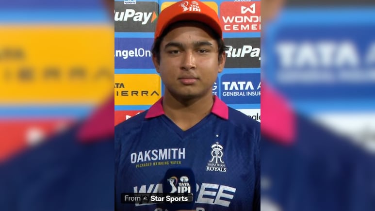 SRH vs RR Eliminator: 'फील्डर को देखने की वजह से गड़बड़ हो गया', वैभव ने बताया क्यों अहम मोड़ पर विकेट गंवा बैठे
