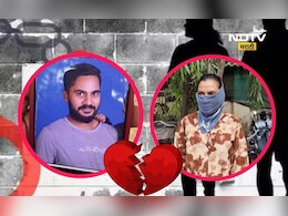 Love Jihad News: 'लग्नाला 8 वर्ष, 3 मुलं, मग लव्ह जिहाद कसा', उल्हासनगर लव्ह जिहाद प्रकरणाला वेगळं वळण