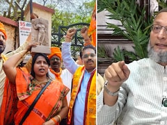‘मस्जिद थी, है…’ भोजशाला पर ओवैसी के तल्ख तेवर, उमा भारती खुश, दिग्विजय बोले- SC तय करेगा