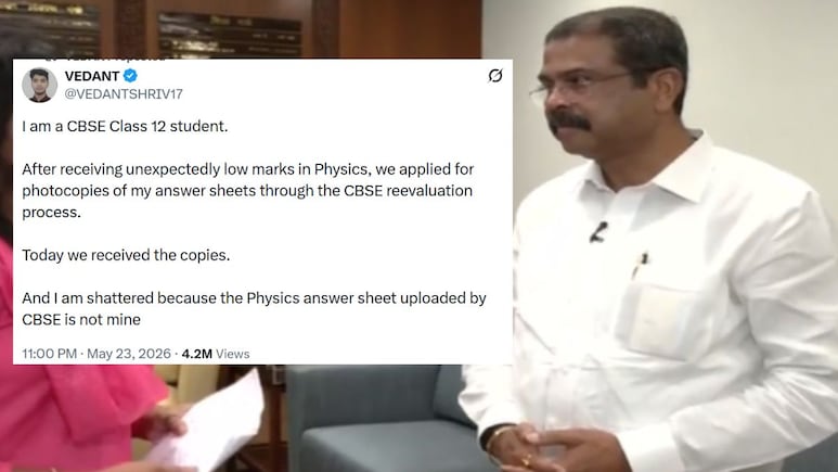 CBSE छात्र को पाकिस्तानी कहने वालों पर क्या बोले शिक्षा मंत्री? NDTV से हुई Exclusive बातचीत