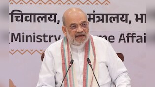 छत्तीसगढ़: गृहमंत्री अमित शाह ने की प्रेसवार्ता, कहा- कांग्रेस ने नक्सलवाद की लड़ाई में साथ नहीं दिया