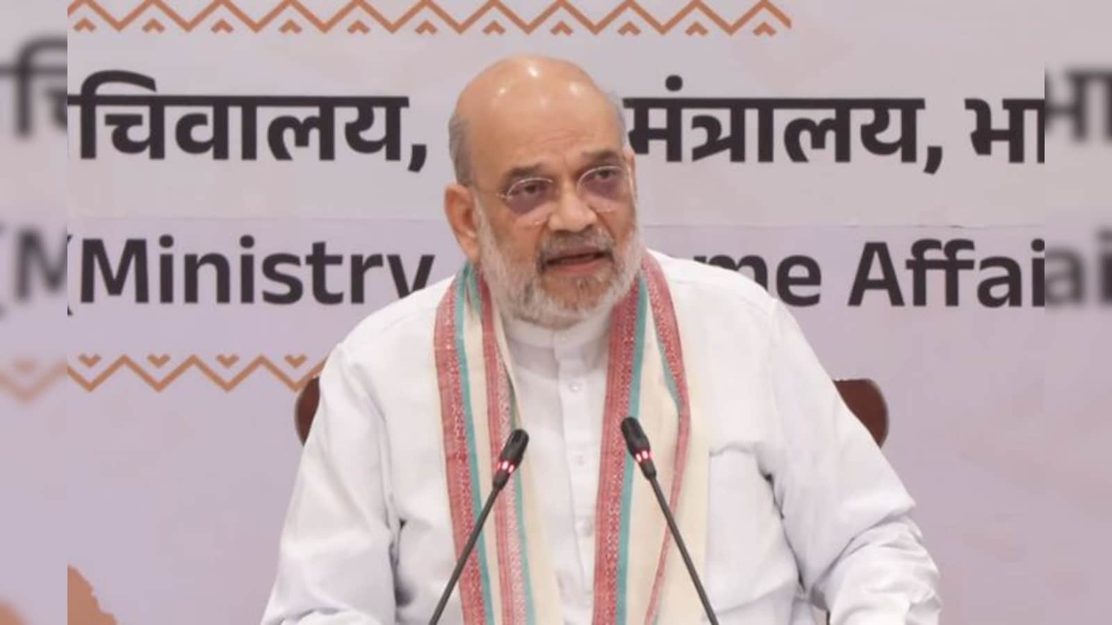 Naxalism Eradicated From India Before March 31 Deadline: Amit Shah
