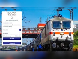 रेल टिकट रिजर्वेशन का 40 साल पुराना सिस्टम बदलेगा, नोट कर लीजिए तारीख, AI बताएगा वेटिंग टिकट कन्फर्म होगा या नहीं