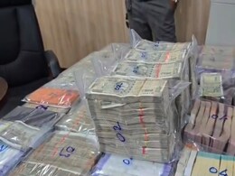 रायगढ़ में IPL सट्टा और हवाला नेटवर्क का खुलासा, 1 करोड़ से अधिक नकदी जब्त, अब तक की सबसे बड़ी कार्रवाई