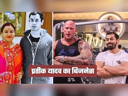 Prateek Yadav Business: जिम-फिटनेस से रियल एस्&zwj;टेट तक, क्&zwj;या-क्&zwj;या बिजनेस करते थे प्रतीक यादव, कितना फैला था कारोबार?