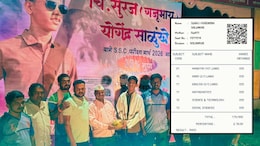 Sangli News : SSC चा निकाल लागला अन् गजू भाई फेमस झाला; विद्यार्थ्याचं मार्कशीट बॅनरवर, पंचक्रोशीत चर्चा