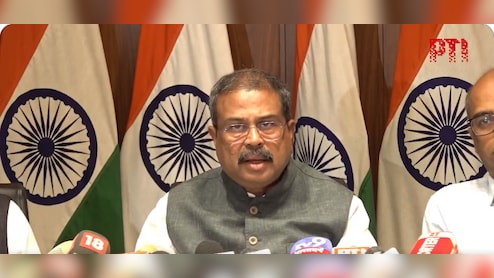 NEET-UG Re-Exam: Students To Get A Week To Choose Preferred City &mdash; Here's What Dharmendra Pradhan Said
