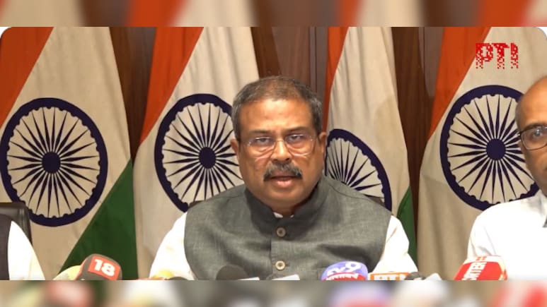 NEET-UG Re-Exam: Students To Get A Week To Choose Preferred City &mdash; Here's What Dharmendra Pradhan Said