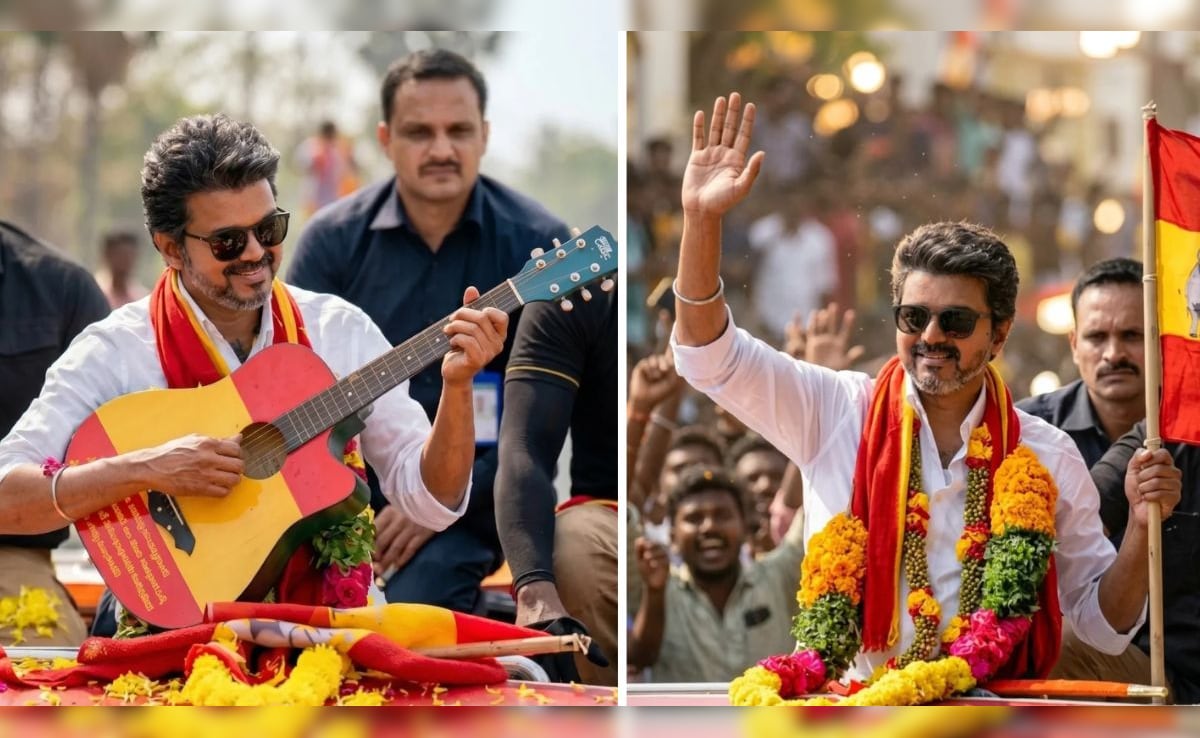 Thalapathy Vijay Education: कॉलेज ड्रॉपआउट से सुपरस्टार और अब तमिलनाडु की सत्ता? जानें कितने पढ़े-लिखे हैं थलापति विजय