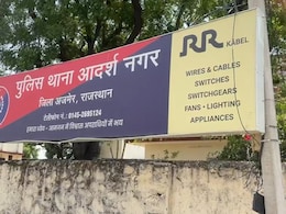 अजमेर: बड़े भाई ने यूट्यूब देखने से रोका...छोटे ने लगा लिया फंदा, जांच में जुटी पुलिस