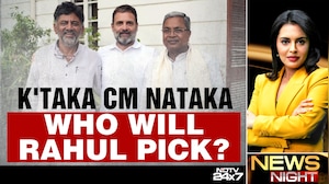 Karnataka CM Row Heats Up As Siddaramaiah, DK Shivakumar Reach Delhi