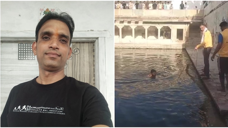 'पापा बाहर आ जाओ... जिंदा हो जाओ', बेटी को तैरना सिखाते-सिखाते 30 फीट गहरे कुंड में डूब गया पिता
