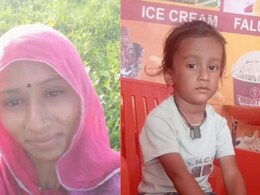 कुएं के बाहर मिली चप्पल... अंदर देखा तो तैरते मिले मां और 5 साल के बेटे के शव, जांच में जुटी पुलिस&nbsp;