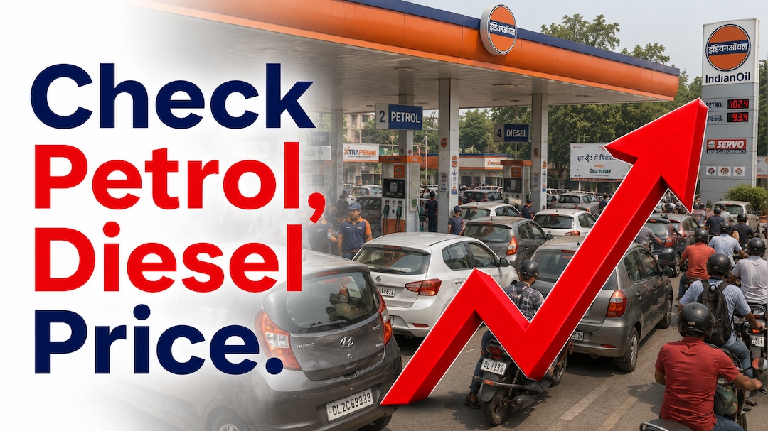 How To Check Petrol And Diesel Prices In Your City: Three Easy Ways