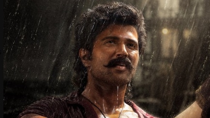 Rowdy Janardhana Makers Drop New Poster On Vijay Deverakonda's Birthday