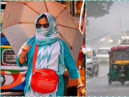 Rain Alert: उत्तराखंड, हिमाचल समेत इन 14 राज्यों में बारिश-ओले, जानें दिल्ली से यूपी तक के मौसम का हाल