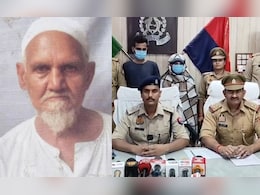पिता ने किया संपत्ति से बेदखल तो बेटे ने प्रेमिका के साथ रची खूनी साजिश, करोड़ों के लालच में ली जान