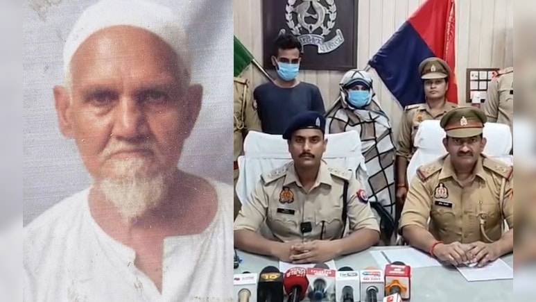 पिता ने किया संपत्ति से बेदखल तो बेटे ने प्रेमिका के साथ रची खूनी साजिश, करोड़ों के लालच में ली जान