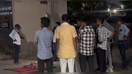 20 साल की युवती को घर से क&zwj;िया क&zwj;िडनैप, रेप के बाद हत्&zwj;या की; खुद जहर खाकर दादी को क&zwj;िया फोन&nbsp;
