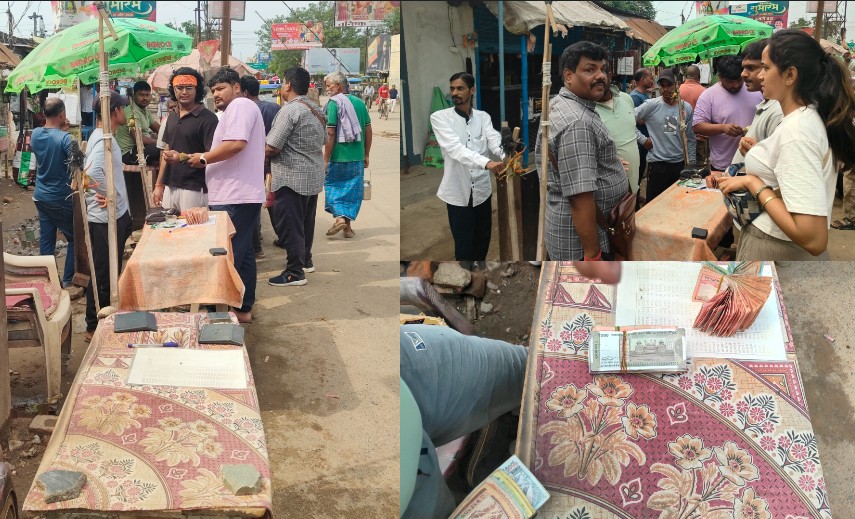 नेपाल बॉर्डर पर रेड से नहीं रुका, भंसार के नियमों से थमा 'नोट एक्सचेंज' का अवैध कारोबार