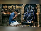 शनि की वक्र दृष्टि से बचना है तो उनकी पूजा में इन बातों की कभी न करें अनदेखी