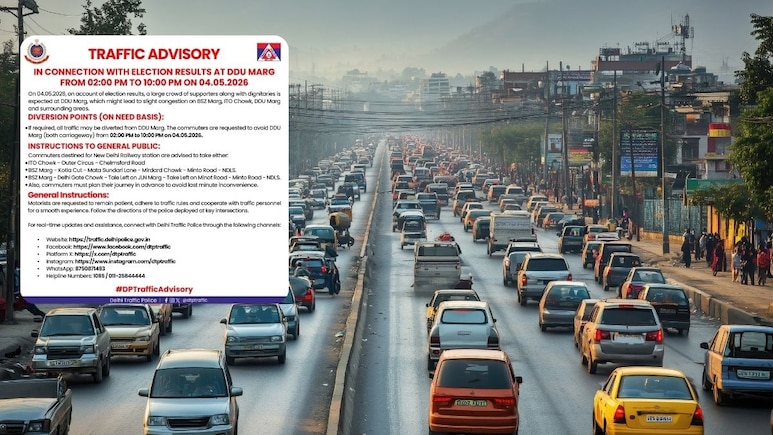 Delhi Traffic Advisory: चुनाव नतीजों के चलते दिल्ली में ये रास्ते रहेंगे प्रभावित, दिल्ली पुलिस ने जारी की एडवाइजरी