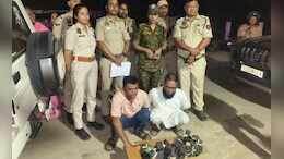 26 Live Geckos Smuggled In Bamboo Tubes Rescued In Guwahati, 2 Arrested