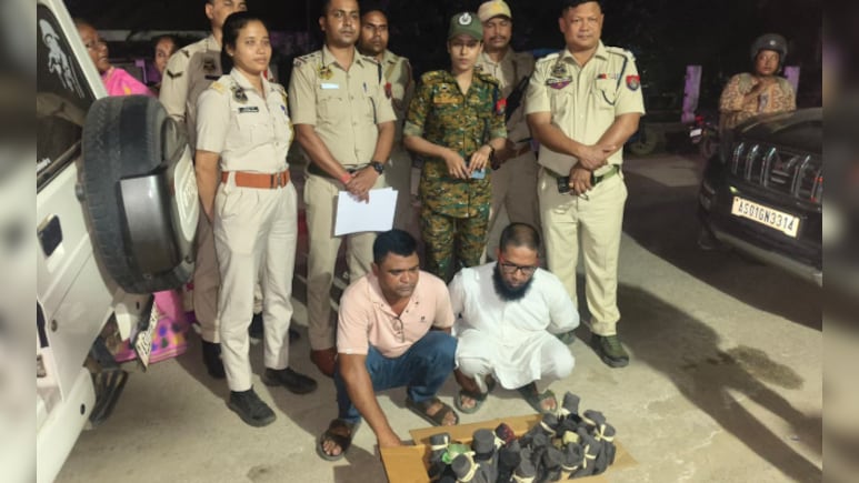 26 Live Geckos Smuggled In Bamboo Tubes Rescued In Guwahati, 2 Arrested