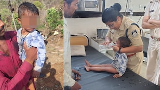 2 साल के मासूम 'बहादुर' ने जंगल में बिताई पूरी रात, मां की हत्या के बाद पिता छोड़कर भागा था