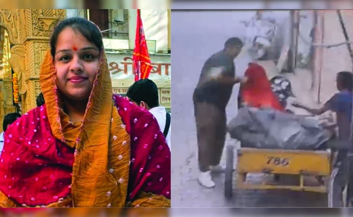 अंबाला में गर्लफ्रेंड को पिलाई जहरीली कोलड्रिंक, फिर बैग में बंदकर पहुंचा हिमाचल, 6 साल के प्यार का खौफनाक अंत