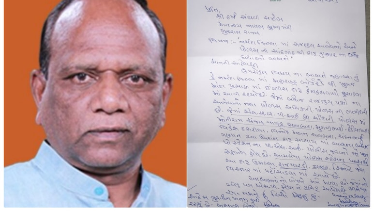 'शराबबंदी वाले गुजरात में अवैध शराब का धंधा, पुलिस की सांठगांठ', BJP सांसद की चिट्ठी से उठा सियासी तूफान