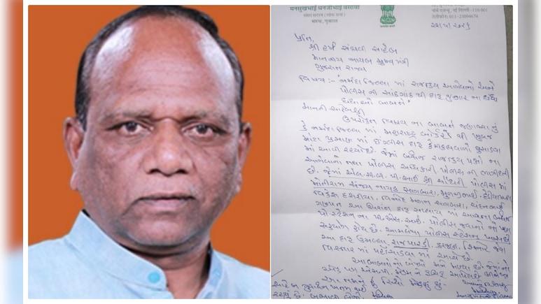 BJP MP Alleges Police Nexus Fueling Illegal Liquor Trade In Dry Gujarat