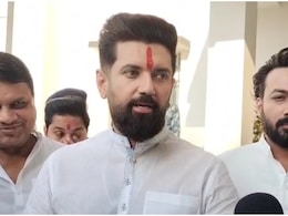 ममता और राहुल के 'वोट चोरी' वाले आरोप पर चिराग पासवान का पलटवार, बोले- अपनों को ही हराओगे तो जनता क्यों जिताएगी?