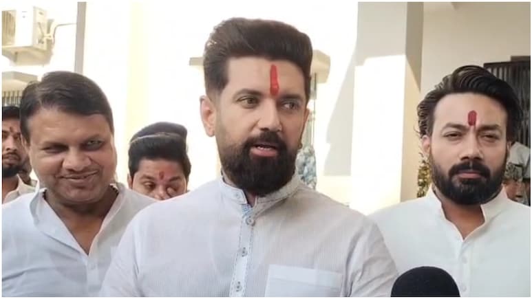 ममता और राहुल के 'वोट चोरी' वाले आरोप पर चिराग पासवान का पलटवार, बोले- अपनों को ही हराओगे तो जनता क्यों जिताएगी?