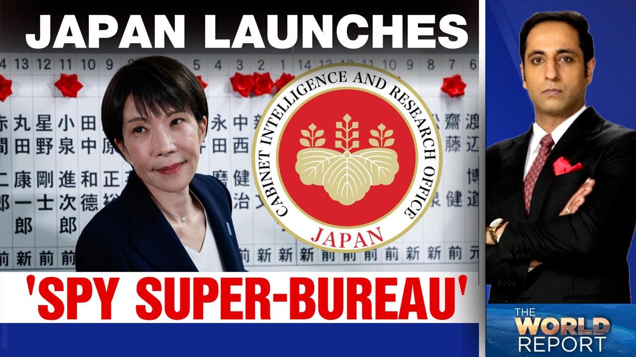 Inside Japan's 'Super Spy Bureau' | US Strikes Iran again| Nasa's Mission Moon Base