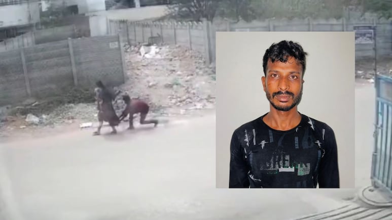 Hyderabad: महिला की पीछे से ड्रेस खींचने वाला आरोपी गिरफ्तार, पुलिस को खंगालने पड़े 50-60 CCTV फुटेज