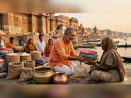 Ganga Dussehra 2026 :  गंगा दशहरा को क्या-क्या दान करना चाहिए? हर भक्&zwj;त अपनी राश&zwj;ि अनुसार करें ये चीज दान