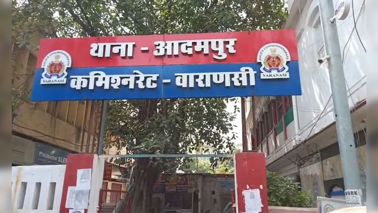 17-Year-Old Tourist Dies After Fight With Security Guards At Varanasi Ghat