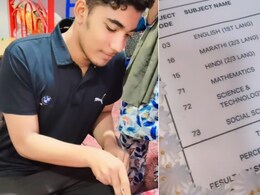55% नंबर आए तो परिवार ने काटा अनोखा केक, मुंबई के परिवार ने ऐसे मनाया जश्न कि लोग हुए भावुक - देखें Video