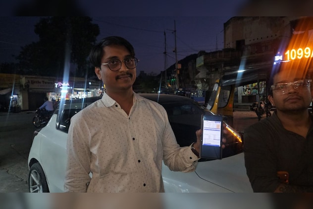 बिजली बिल 39 लाख 93 हजार 401 रुपए 