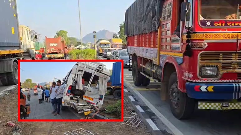 Palghar News: मुंबई-अहमदाबाद महामार्गावर मोठी वाहतूक कोंडी! एकाच कुटुंबातील 16 जणांसोबत घडलं सर्वात भयंकर