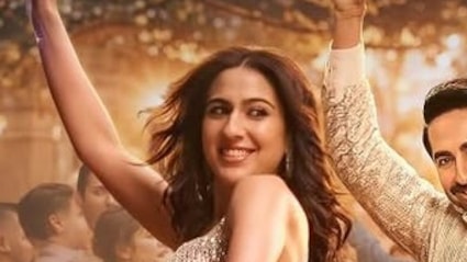 Pati Patni Aur Woh Do Cast Fees: 3 एक्ट्रेस के बीच फंसे आयुष्मान ने वसूले इतने करोड़