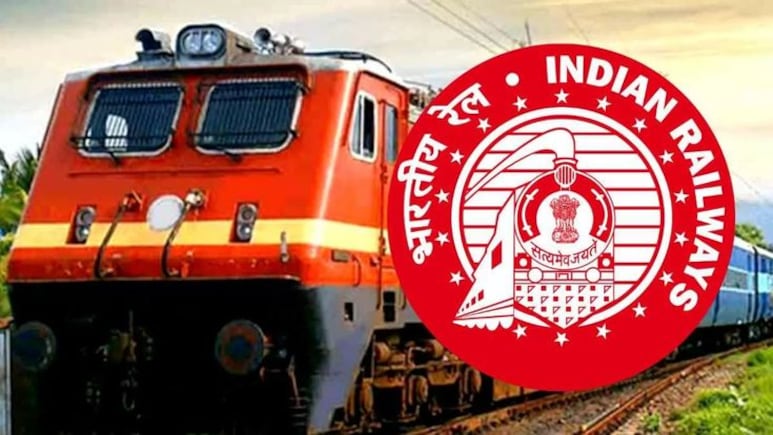 RRB Recruitment 2026 : Technician के 6,565 पदों पर वैकेंसी का नोटिफिकेशन जारी, इस दिन से शुरू होंगे आवेदन