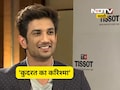 Viral Video: हुबेहूब सुशांत सिंह राजपूत! निसर्गाचा चमत्कार पाहून चाहत्यांच्या डोळ्यात पाणी, पाहा Video