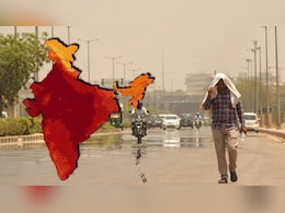 गर्मी प्रचंड, जल रहा पूरा भारत! मौसम विभाग के इन नक्शे में देखिए लू से कितना बुरा हाल