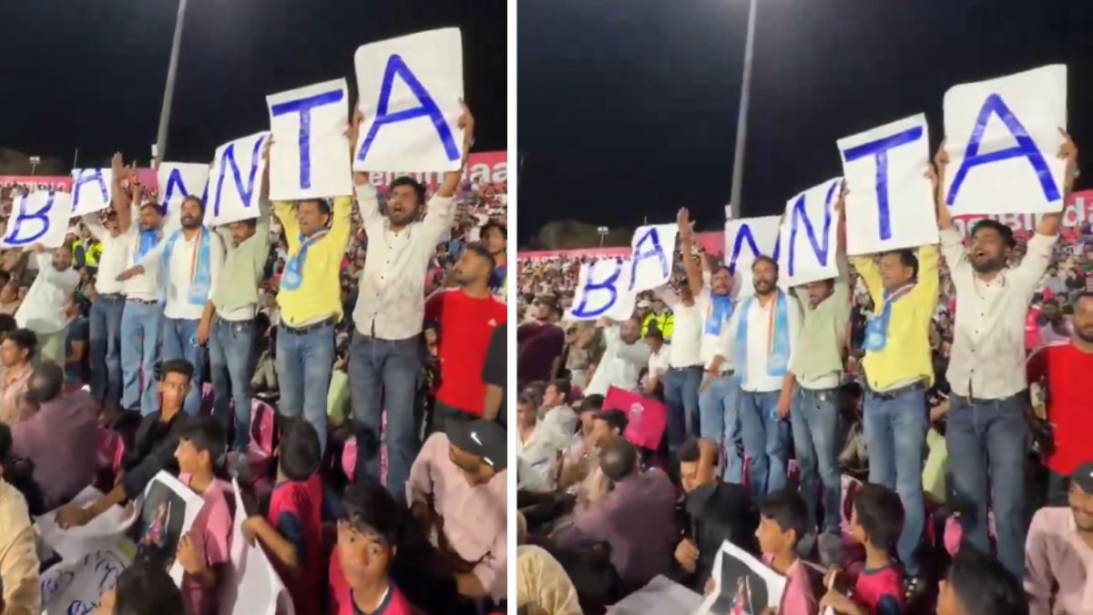 NTA को बैन करो...IPL मैच के दौरान NSUI ने लहराए बैनर, NEET पेपर लीक के खिलाफ प्रदर्शन