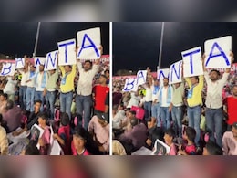 NTA को बैन करो...IPL मैच के दौरान NSUI ने लहराए बैनर, NEET पेपर लीक के खिलाफ प्रदर्शन
